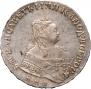 1 rouble 1749 year