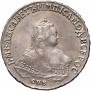 1 rouble 1749 year