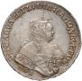 1 rouble 1752 year