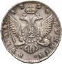 1 rouble 1754 year