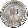 1 rouble 1754 year
