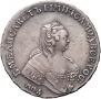 1 rouble 1755 year
