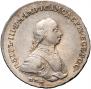 1 рубль 1762 года