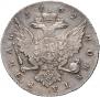 1 rouble 1762 year