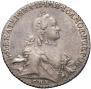 1 рубль 1763 года