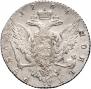 1 rouble 1764 year