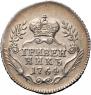 Grivennik 1764 year