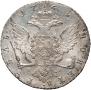1 rouble 1765 year