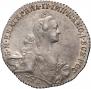 1 rouble 1771 year