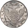 1 rouble 1776 year