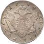 1 rouble 1784 year