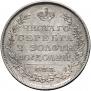 Poltina 1819 year