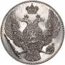 12 рублей 1832 года