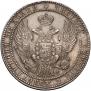 1,5 рубля - 10 злотых 1835 года
