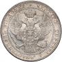 1,5 рубля - 10 злотых 1836 года