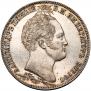 1 рубль 1839 года