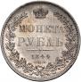 1 rouble 1844 year
