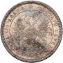 Poltina 1860 year