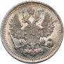 5 kopecks 1877 year
