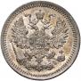 5 kopecks 1878 year