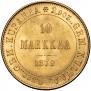 10 markkaa 1879 year