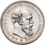 1 rouble 1893 year
