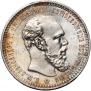 1 rouble 1893 year
