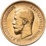 10 рублей 1898 года