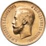 10 roubles 1901 year