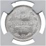 15 kopecks 1917 year