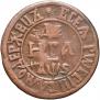 Denga 1706 year