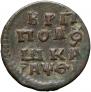 Polushka 1719 year