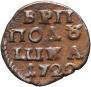 Polushka 1720 year