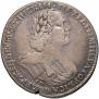 1 rouble 1725 year