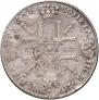 1 рубль 1725 года