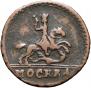 1 kopeck 1728 year