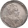 1 rouble 1732 year