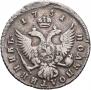 Polupoltinnik 1751 year