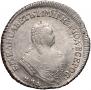 Polupoltinnik 1751 year