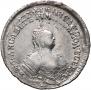 Polupoltinnik 1755 year