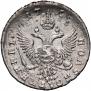 Polupoltinnik 1755 year