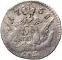 5 kopecks 1758 year