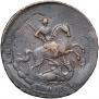 2 kopecks 1758 year