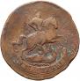 2 kopecks 1758 year