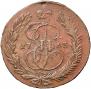 5 kopecks 1763 year