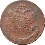 5 kopecks 1766 year