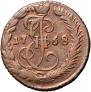 Denga 1768 year