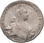 1 rouble 1770 year