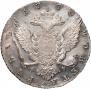 1 rouble 1770 year