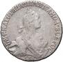 20 kopecks 1770 year